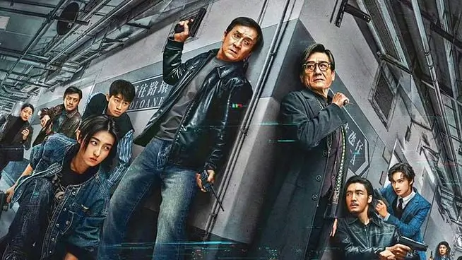 The Shadow's Edge - VJ Soul